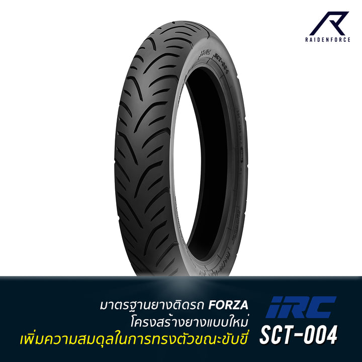 ยางนอก IRC SCT-004  สำหรับรถรุ่น New Forza300-350, X-Max300