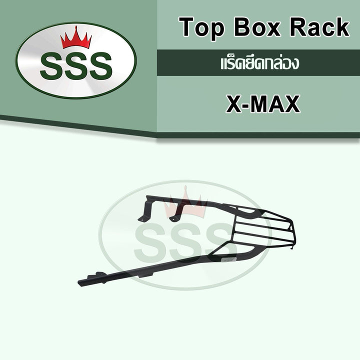 แร็คท้ายมอเตอร์ไซค์ SSS รุ่น Xmax ปี 2017-2023