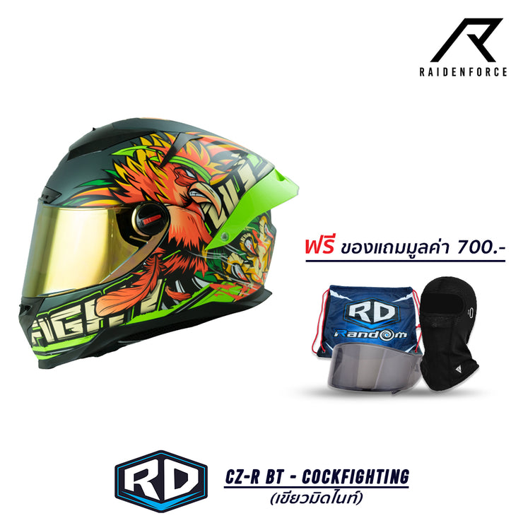 หมวกกันน็อค RANDOM CZ-R BT CockFighting เขียวมิดไนท์