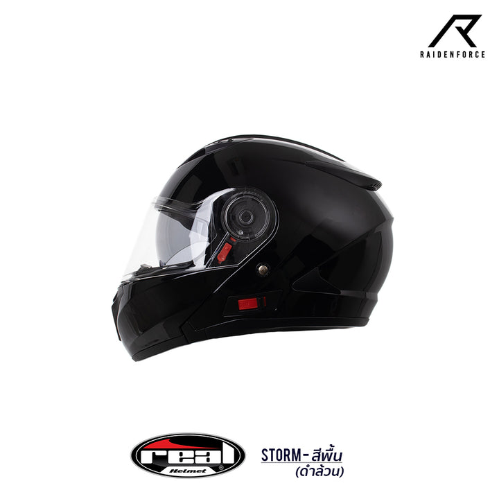 หมวกกันน็อคยกคาง REAL Helmet STORM พื้น-ดำเงา