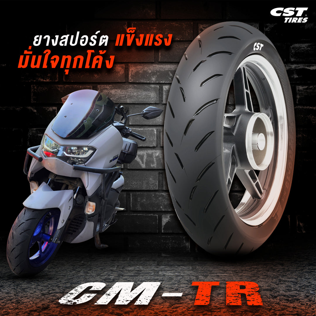 ยางนอก CST รุ่น CM-TR (สำหรับขอบ13)