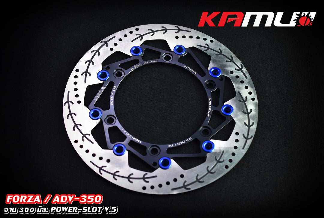 จานดิสก์เบรคหน้า KAMUI  300 MM. V.5  รุ่น Forza350