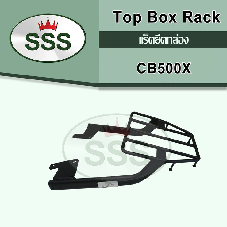 แร็คท้ายมอเตอร์ไซต์ SSS รุ่น CB500X
