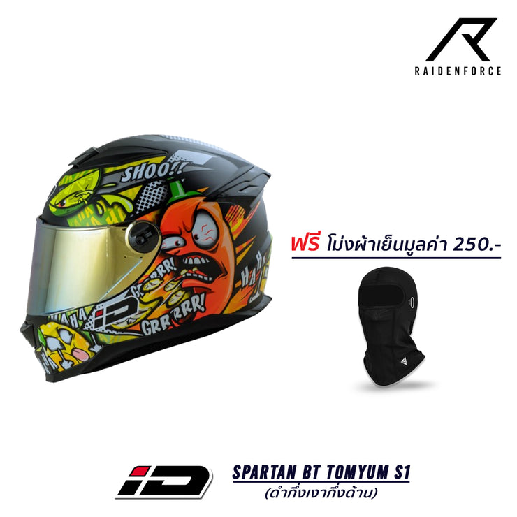 หมวกกันน็อค ID HELMET SPARTAN BT TomYum S1 สีดำกึ่งเงากึ่งด้าน