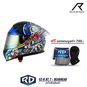 หมวกกันน็อค Random CZ-R BT 7 DeadHead น้ำเงินยีนส์