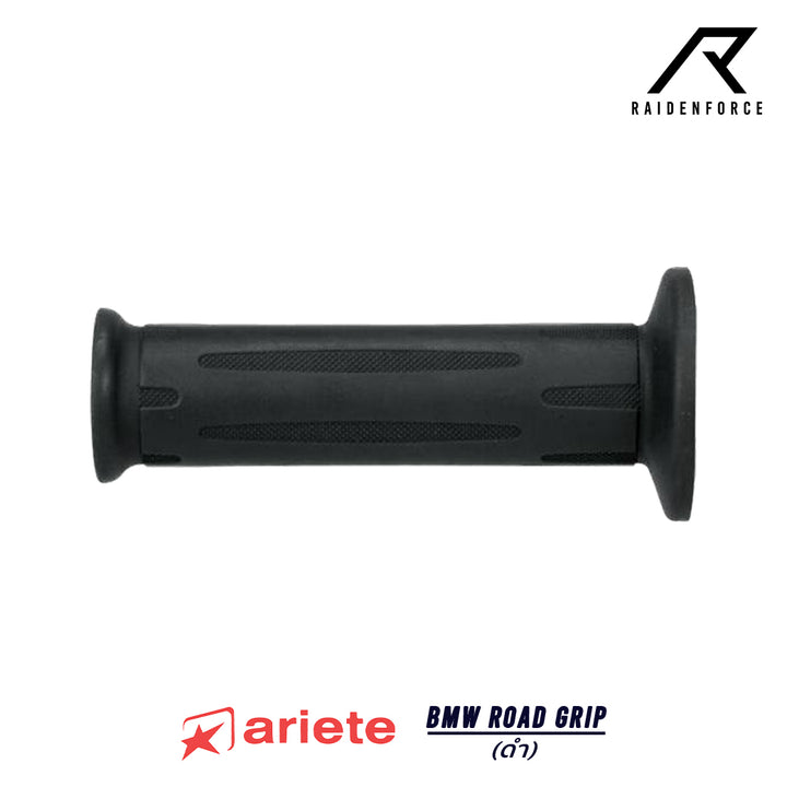 ปลอกแฮนด์ Ariete รุ่น BMW Road Grip สีดำ