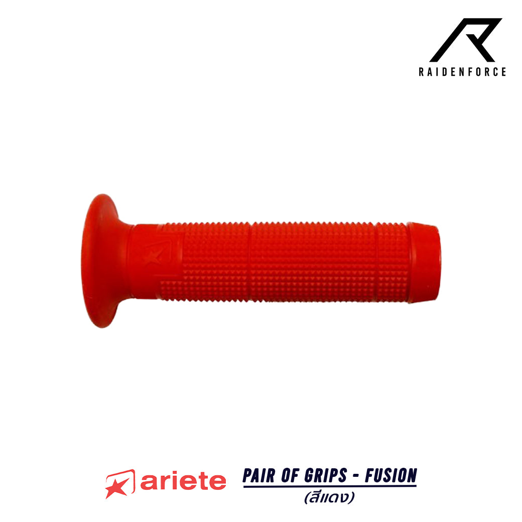 ปลอกแฮนด์ Ariete รุ่น Pair of Grips