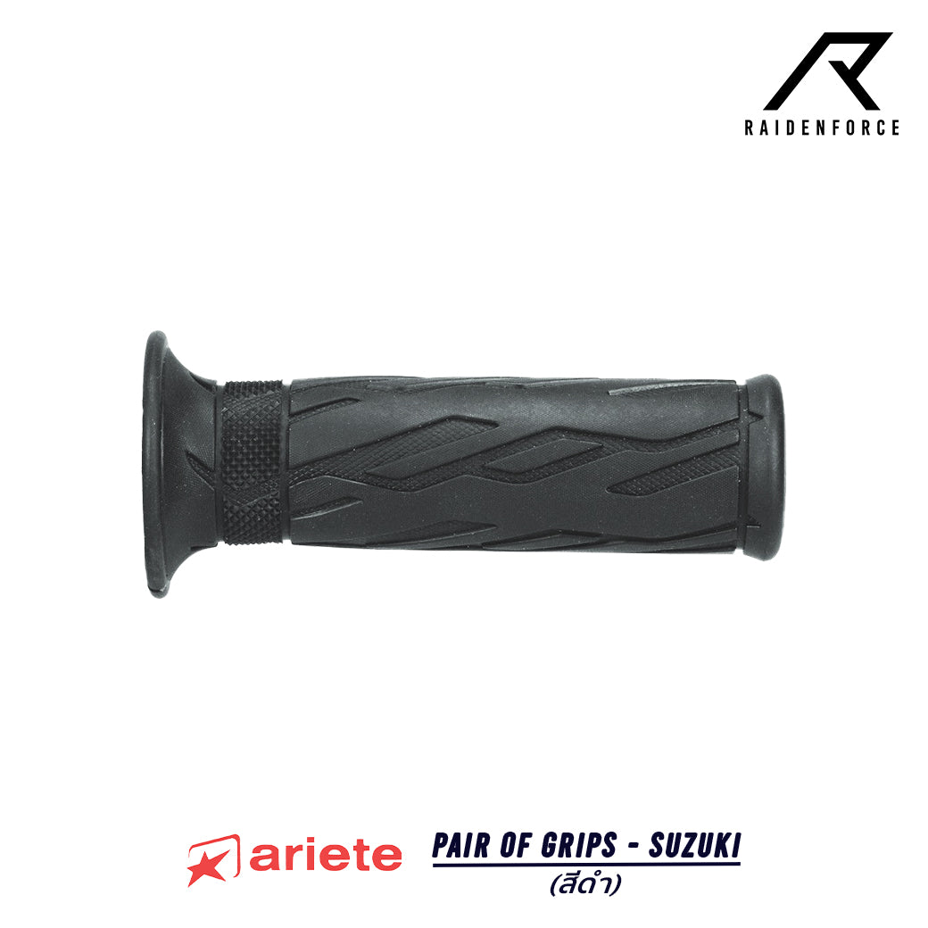 ปลอกแฮนด์ Ariete รุ่น Pair of Grips