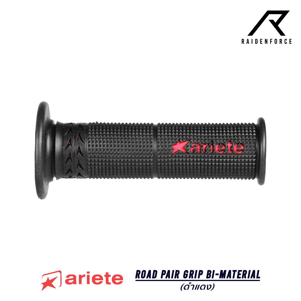 ปลอกแฮนด์ Ariete รุ่น Road Pair Grip BI-Material