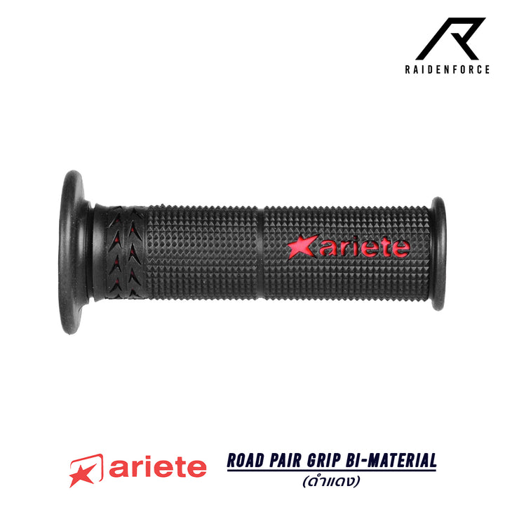 ปลอกแฮนด์ Ariete รุ่น Road Pair Grip BI-Material