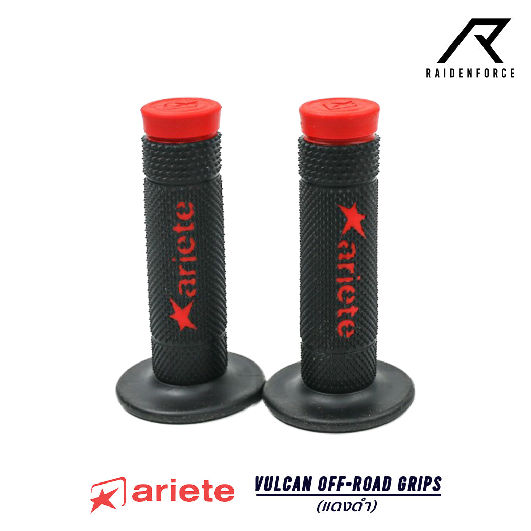 ปลอกแฮนด์ Ariete รุ่น Vulcan Off-Road Grips