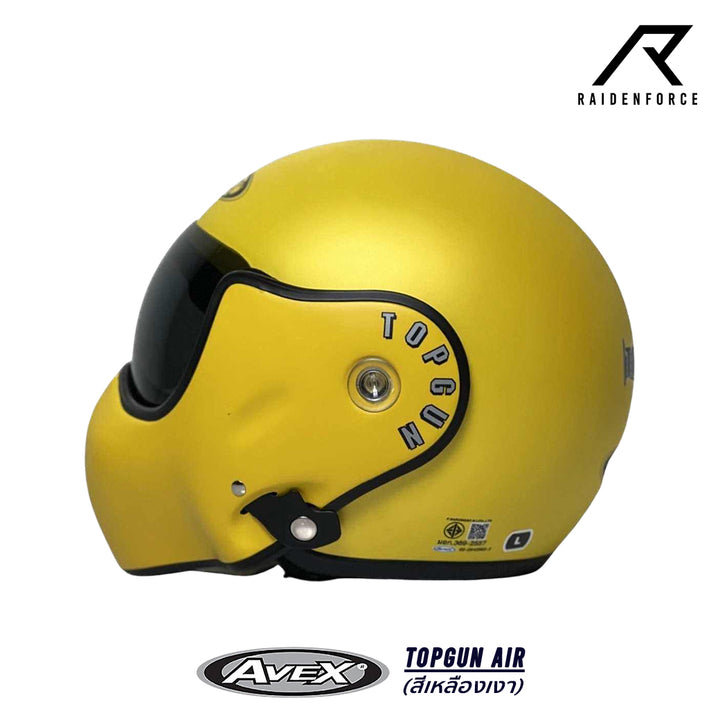 หมวกกันน็อค Avex Topgun Air สีเหลืองเงา