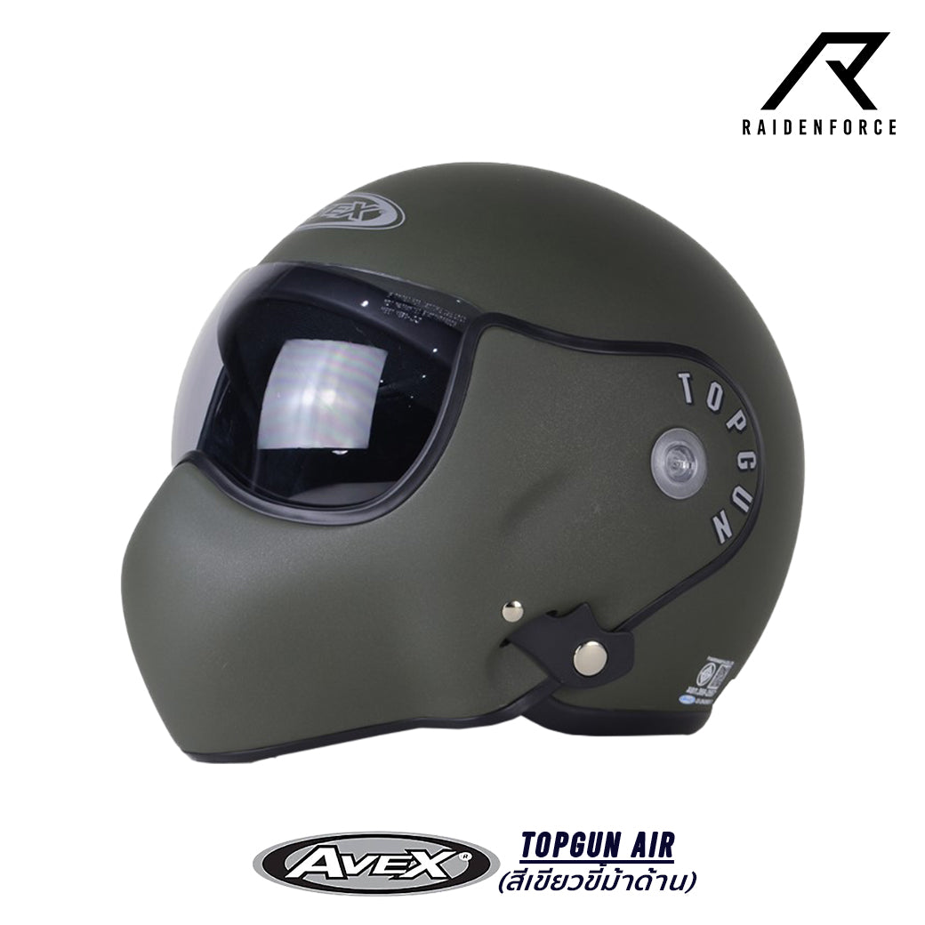 หมวกกันน็อค Avex Topgun Air สีเขียวขี้ม้าด้าน