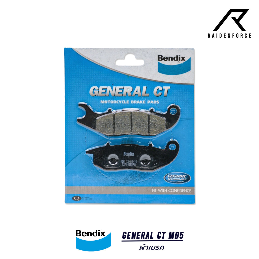 ผ้าเบรค BENDIX GENERAL CT MD5