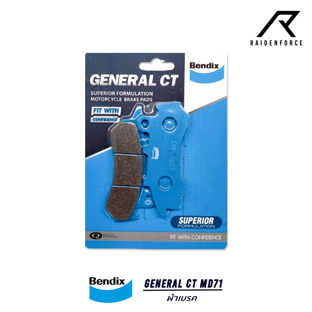 ผ้าเบรค BENDIX GENERAL CT MD71