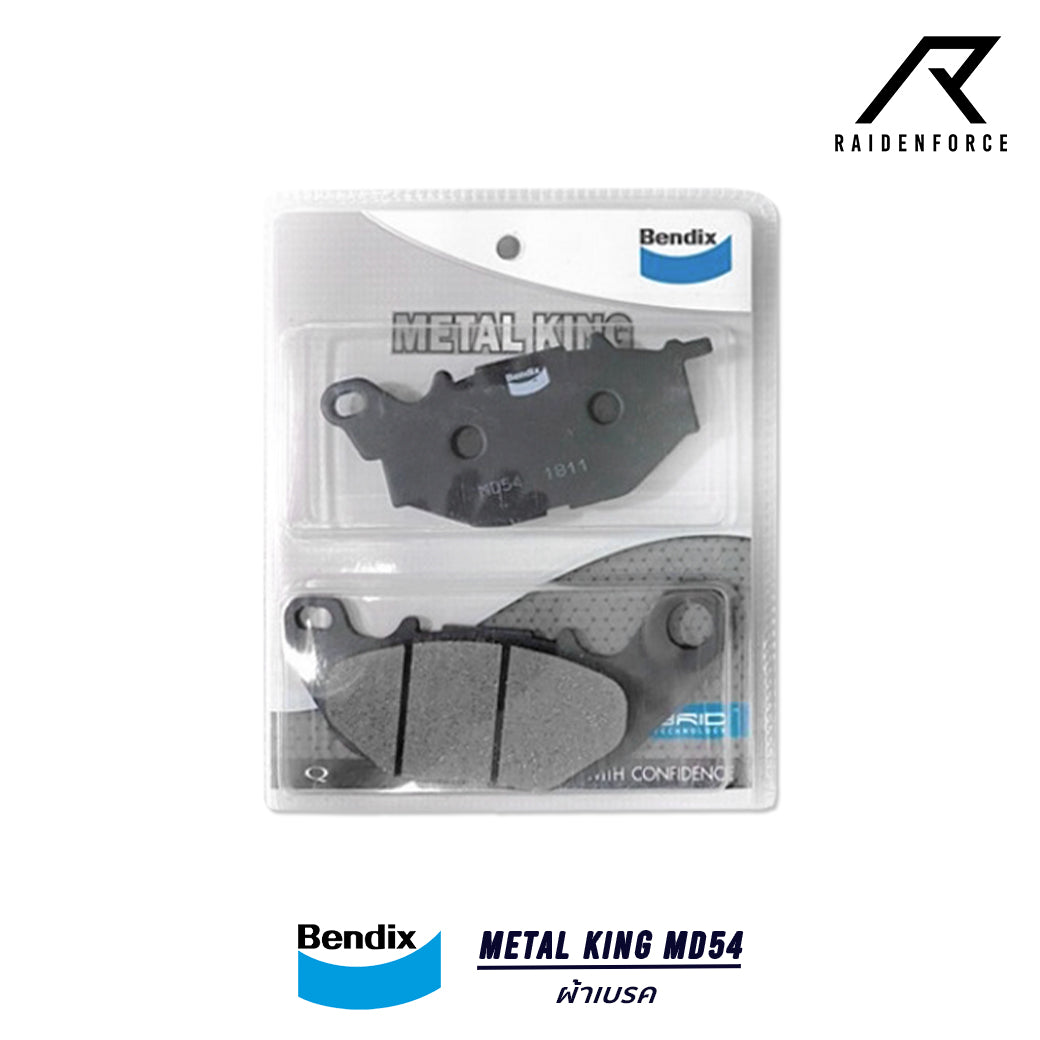 ผ้าเบรค BENDIX METAL KING MD54