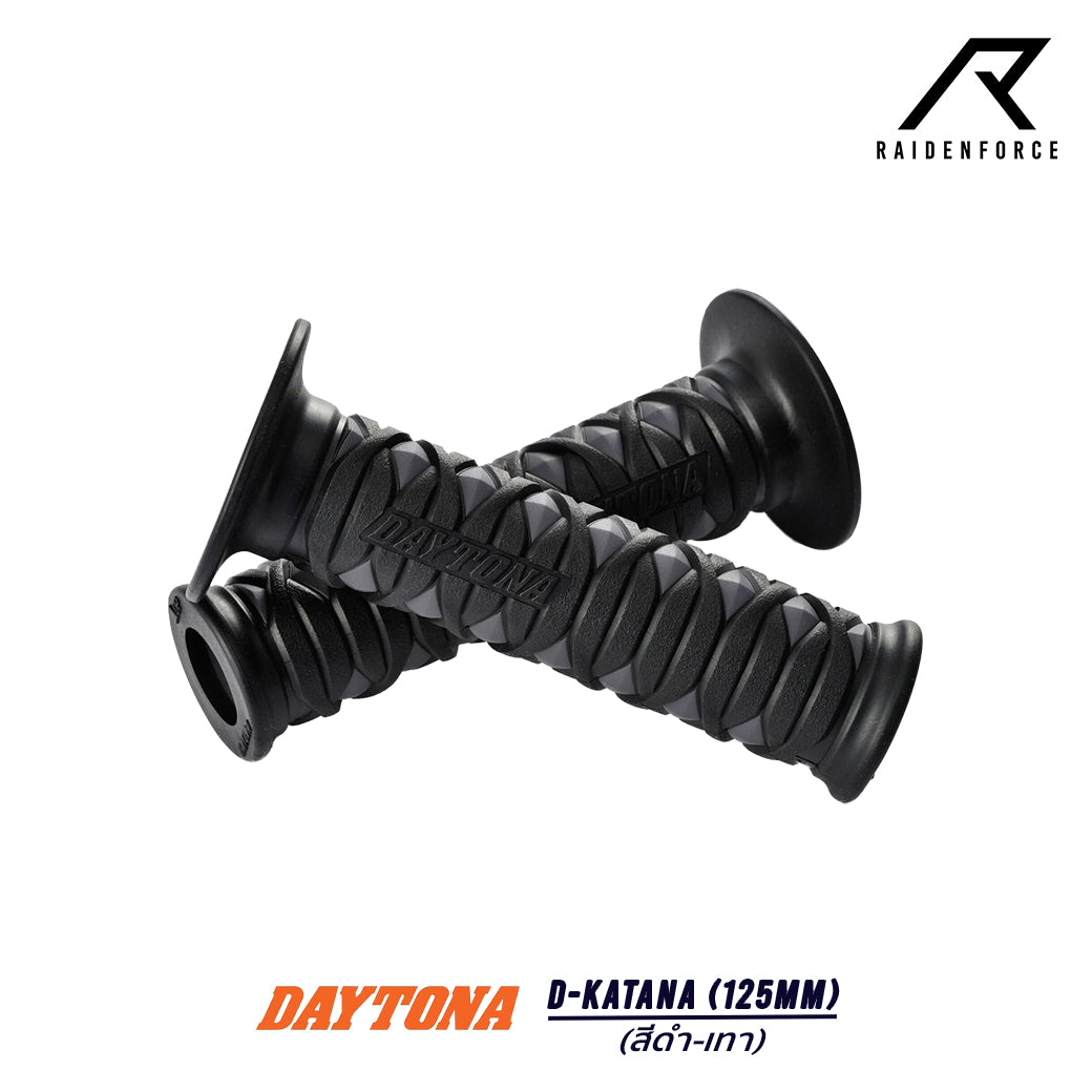 ปลอกแฮนด์ Daytona รุ่น D-KATANA 125MM