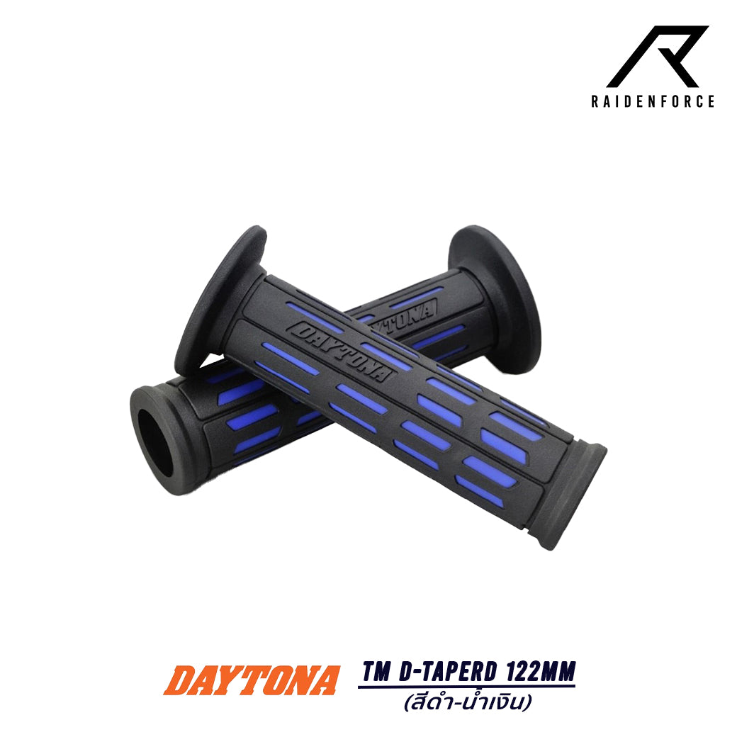 ปลอกแฮนด์ Daytona รุ่น TM D-Taperd (122mm)