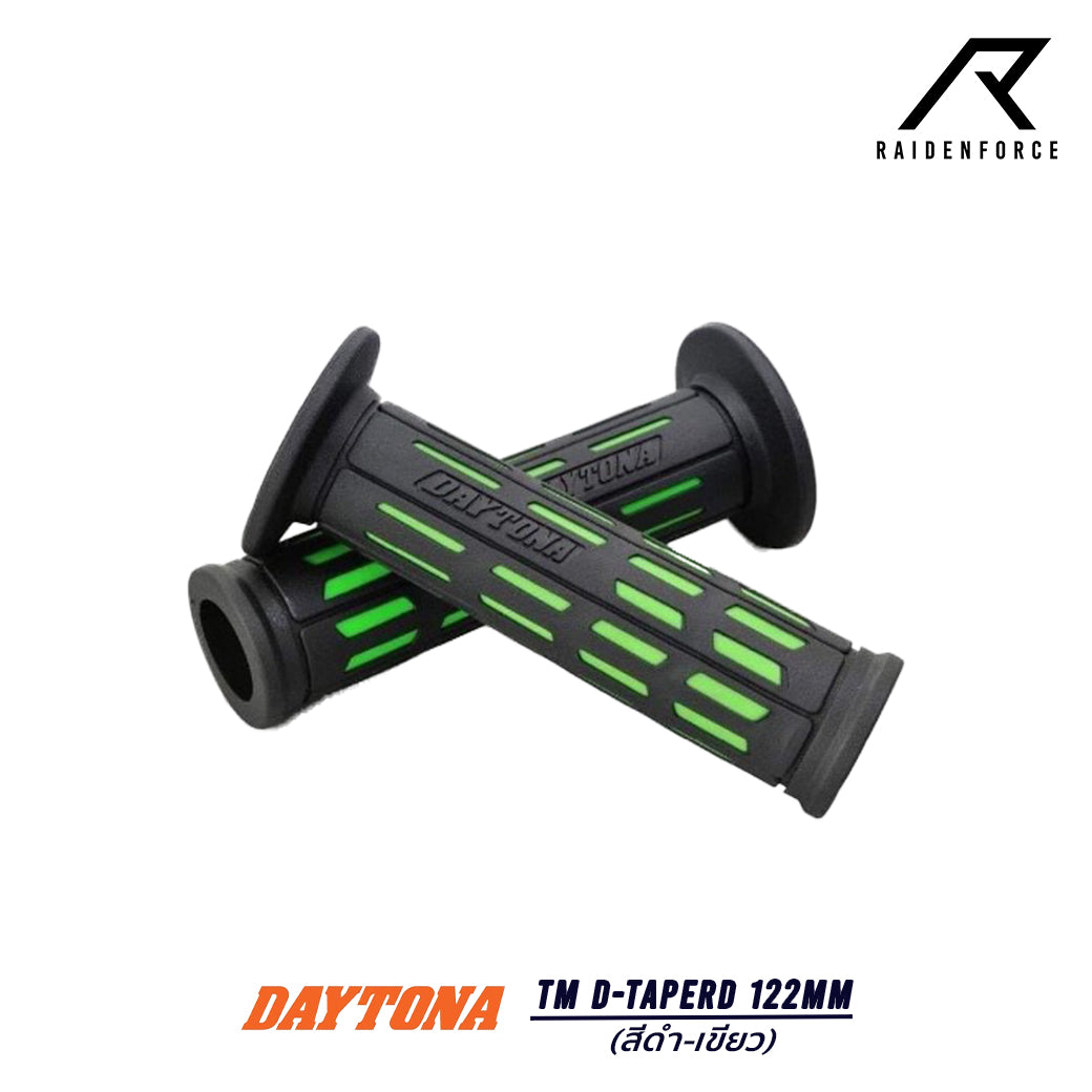 ปลอกแฮนด์ Daytona รุ่น TM D-Taperd (122mm)