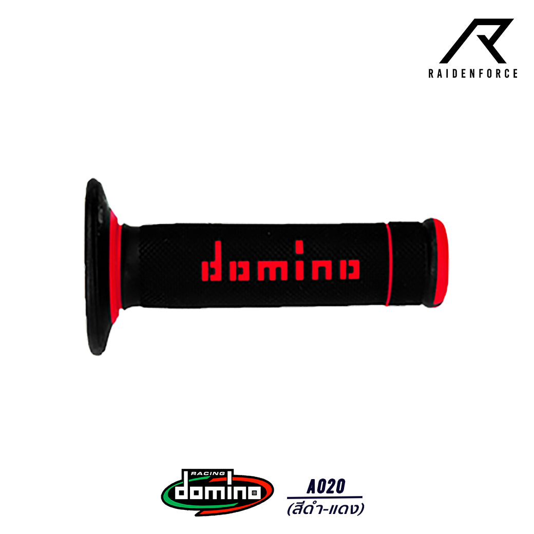 ปลอกแฮนด์ Domino A020