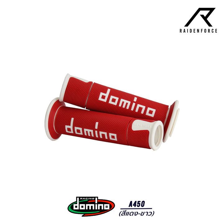 ปลอกแฮนด์ Domino A450