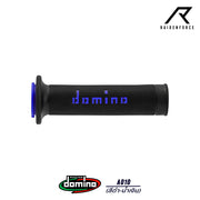 ปลอกแฮนด์ Domino A010