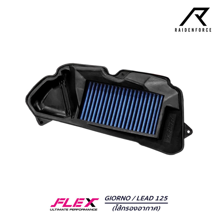 ไส้กรองอากาศ FLEX HONDA GIORNO / LEAD 125