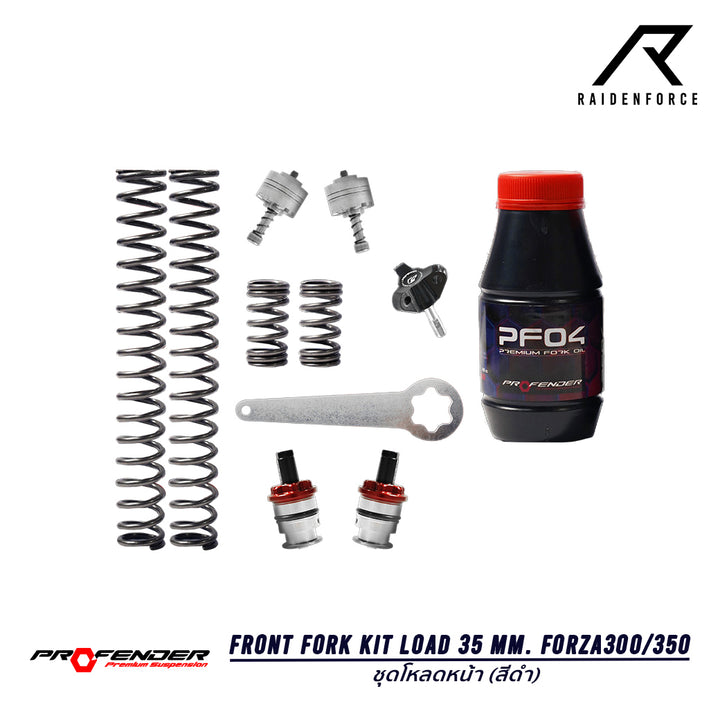 ชุดอัพเกรดโช้คหน้า Profender Front Fork Kit  Forza300/350  STD/LOAD