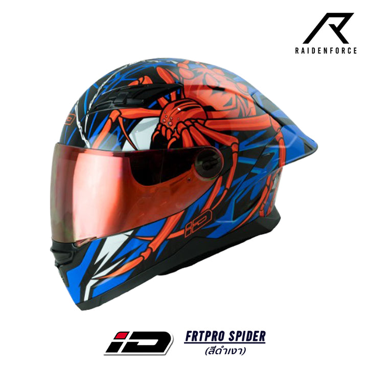 หมวกกันน็อค ID  HELMET FRTPRO SPIDER สีดำเงา