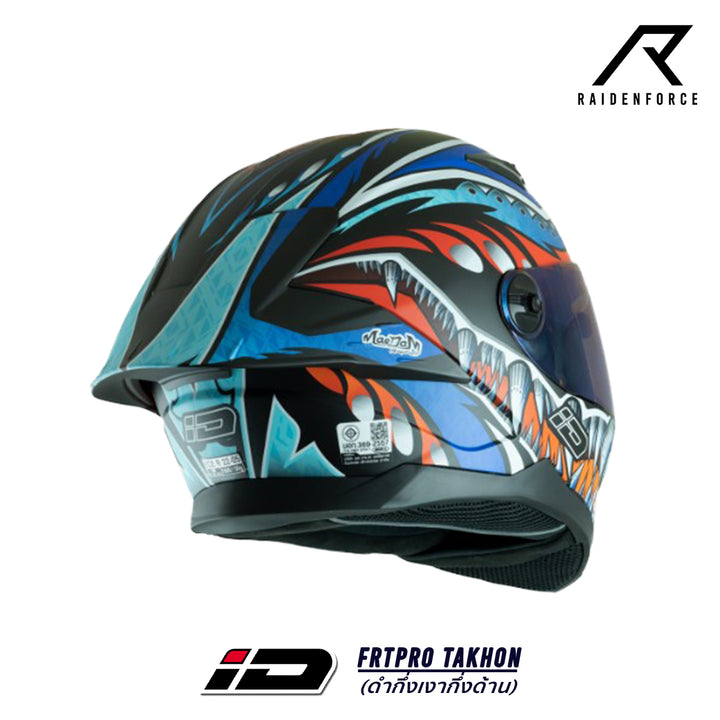 หมวกกันน็อค ID  HELMET FRTPRO TAKHON  สีดำกึ่งเงากึ่งด้าน