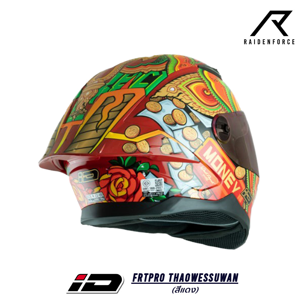 หมวกกันน็อค ID HELMET FRTPRO THAOWESSUWAN สีแดง