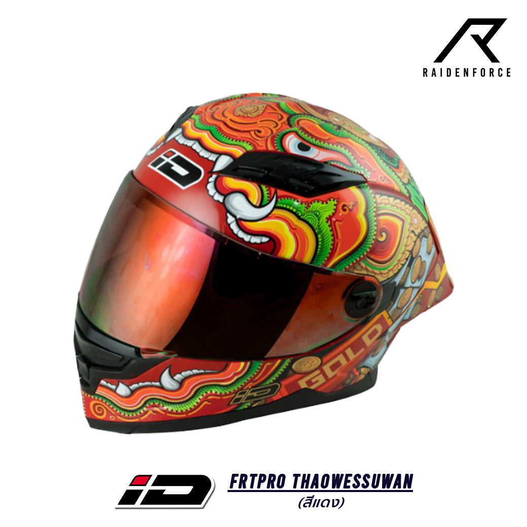 หมวกกันน็อค ID HELMET FRTPRO THAOWESSUWAN สีแดง