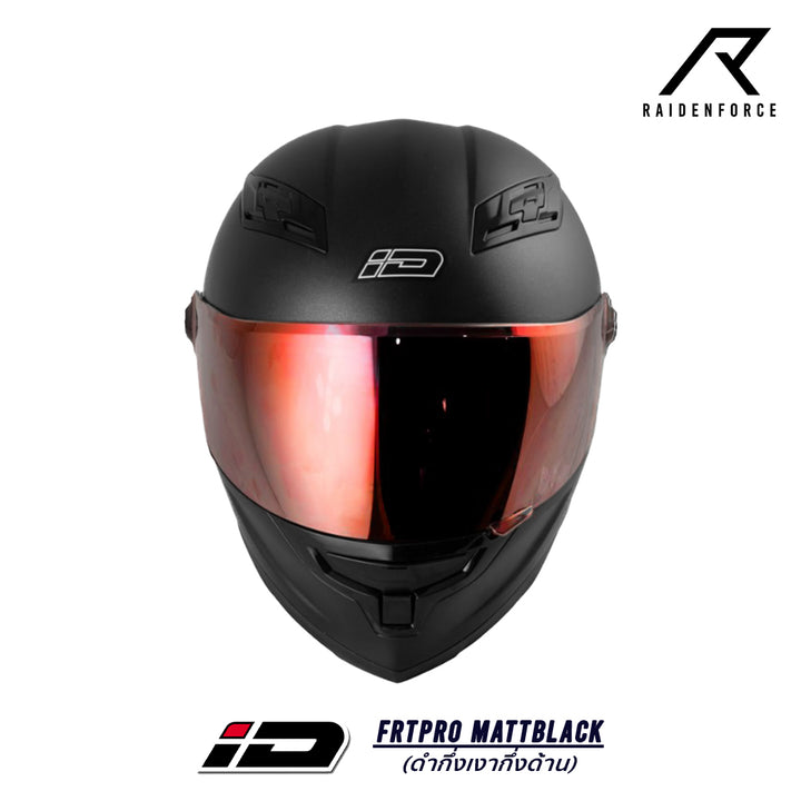 หมวกกันน็อค ID HELMET FRTPRO สีพื้น ดำกึ่งเงากึ่งด้าน