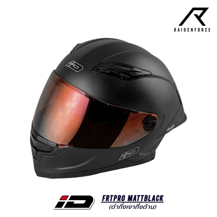 หมวกกันน็อค ID HELMET FRTPRO สีพื้น ดำกึ่งเงากึ่งด้าน