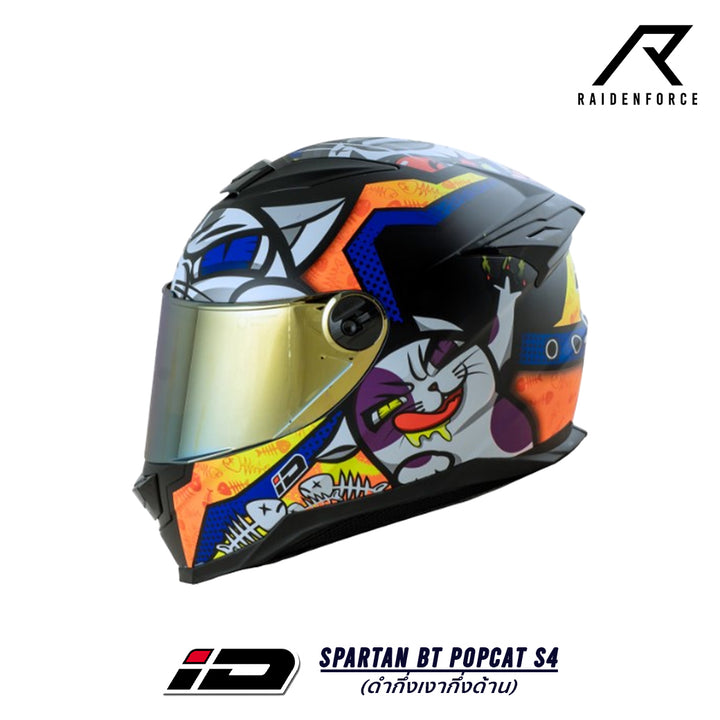 หมวกกันน็อค ID HELMET SPARTAN BT Popcat S4 ดำกึ่งเงากึ่งด้าน