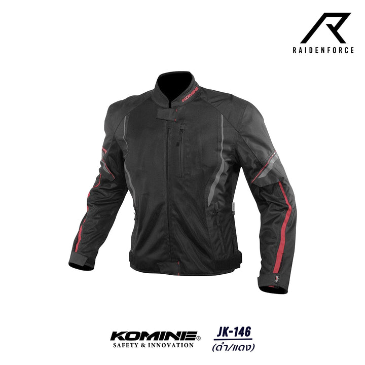 เสื้อการ์ด KOMINE รุ่น JK-146 ดำ/แดง