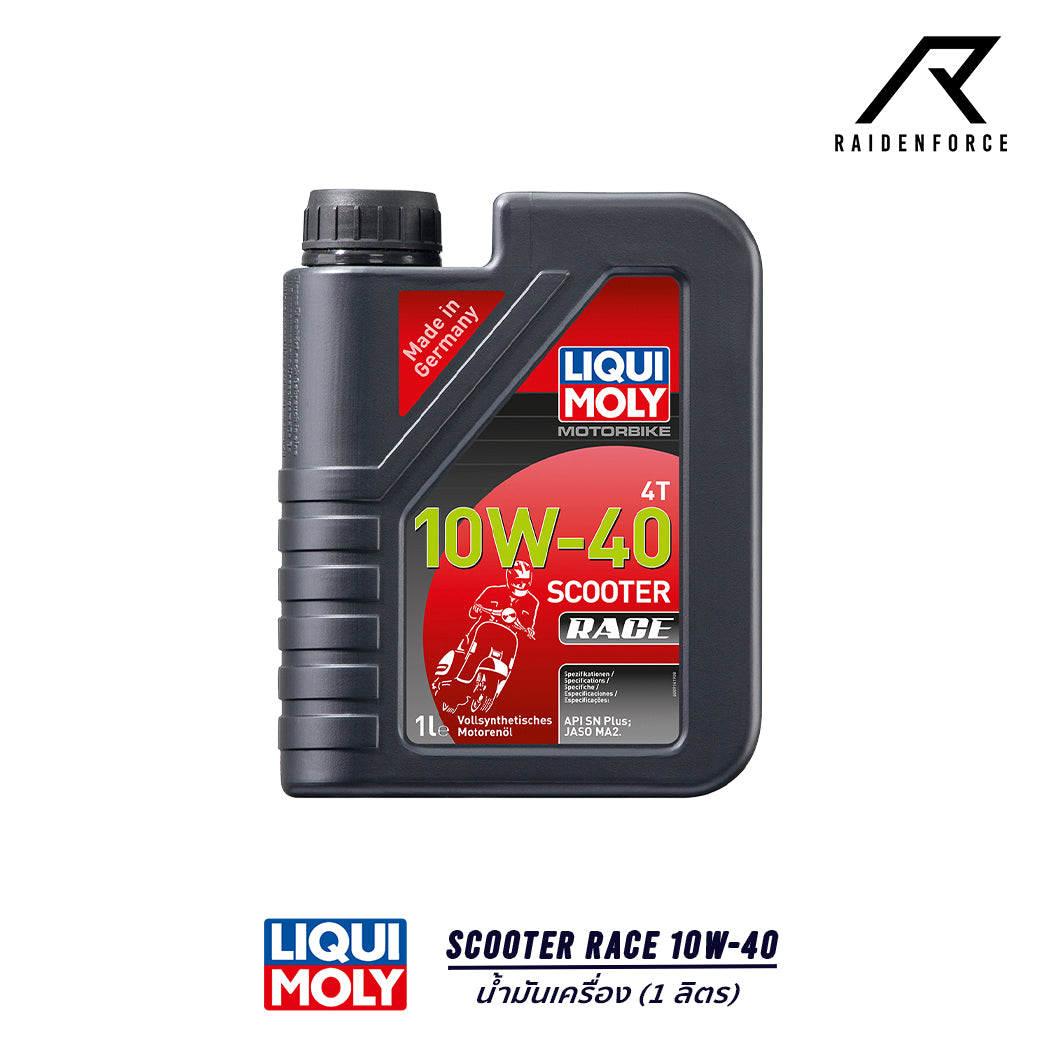 น้ำมันเครื่อง Liqui Moly Scooter Race 10W-40 1 ลิตร