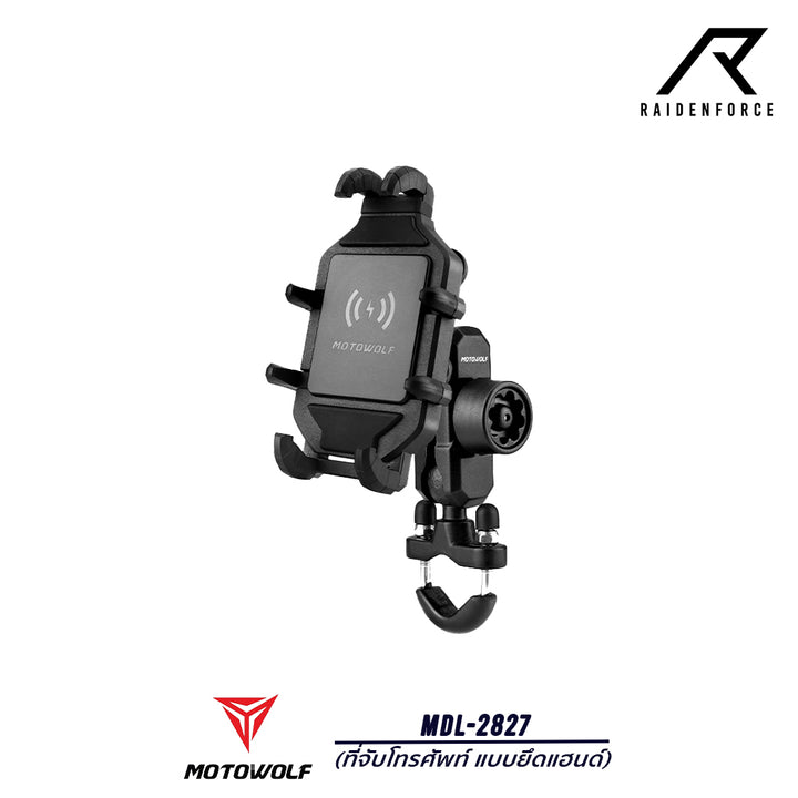 ที่จับโทรศัพท์ MOTOWOLF รุ่น MDL-2827