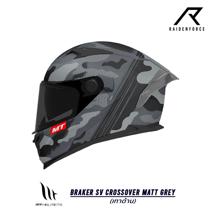 หมวกกันน็อค MT BRAKER SV CROSSOVER Matt GREY สีเทาด้าน