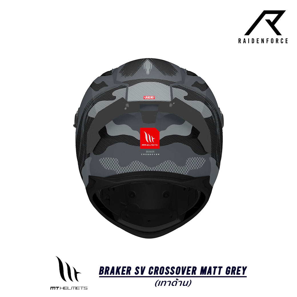 หมวกกันน็อค MT BRAKER SV CROSSOVER Matt GREY สีเทาด้าน
