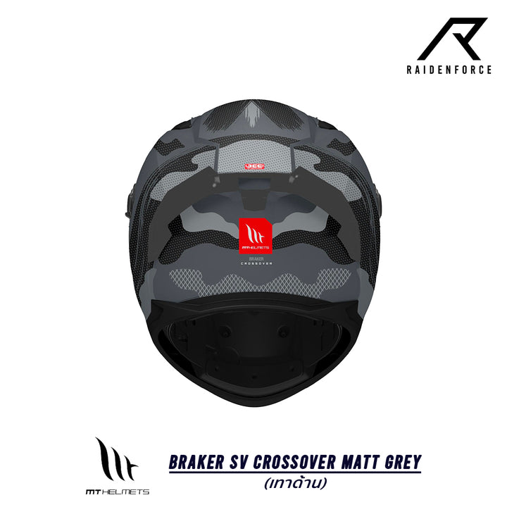 หมวกกันน็อค MT BRAKER SV CROSSOVER Matt GREY สีเทาด้าน