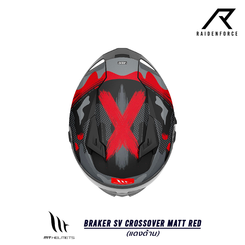 หมวกกันน็อค MT BRAKER SV CROSSOVER Matt Red สีแดงด้าน