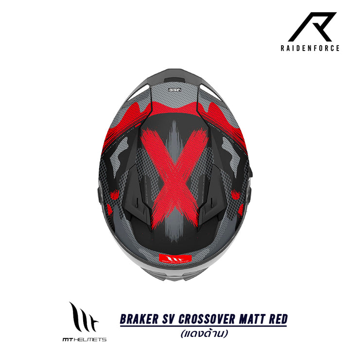 หมวกกันน็อค MT BRAKER SV CROSSOVER Matt Red สีแดงด้าน