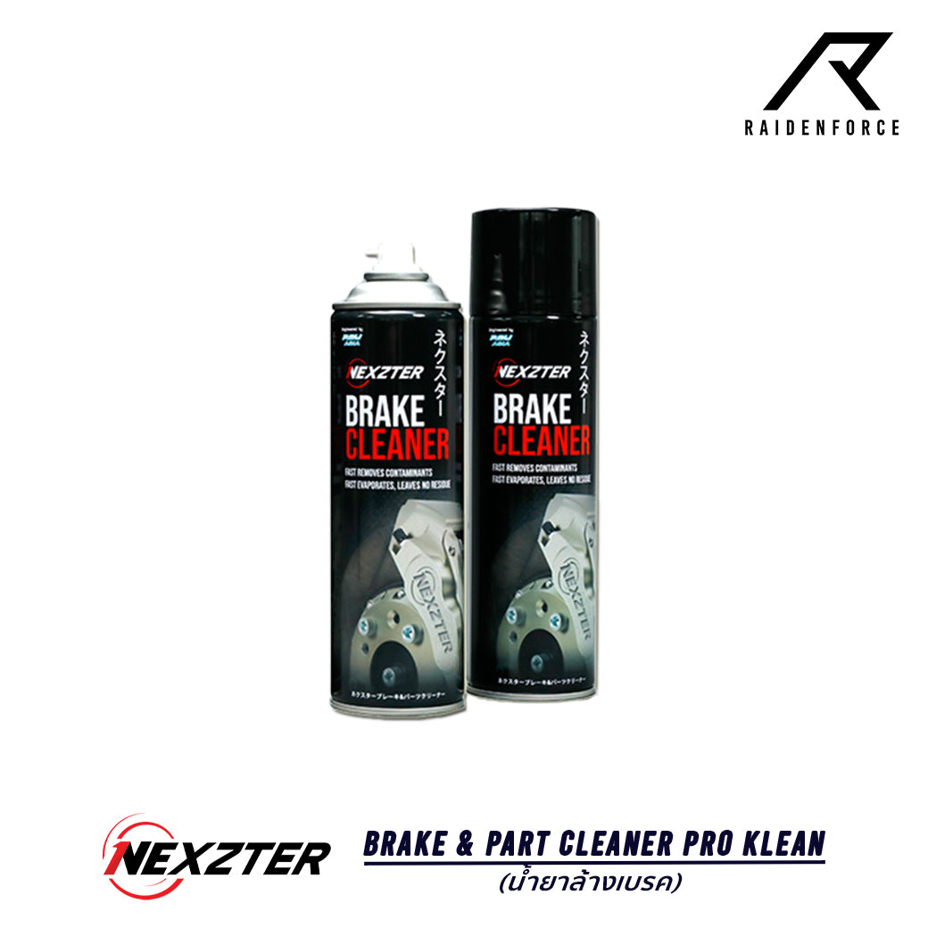 น้ำยาล้างเบรค NEXZTER BRAKE & PART CLEANER PRO KLEAN