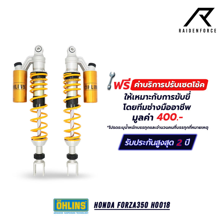Ohlins shock Honda Forza350 HO018