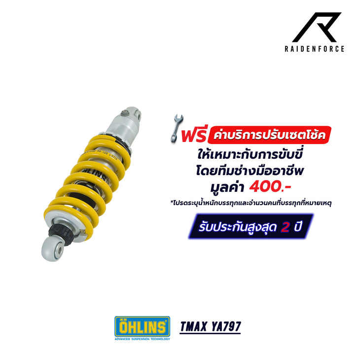 Single shock OHLINS TMAX YA797