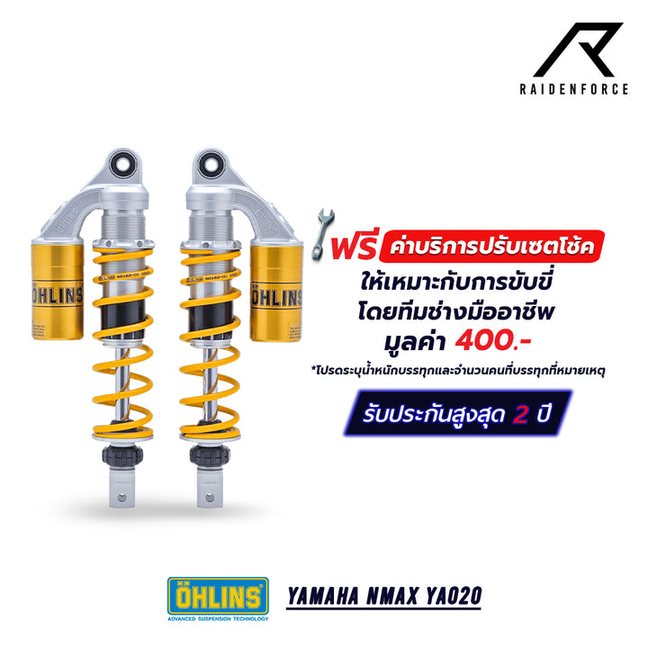 Ohlins shock Yamaha Nmax YA020