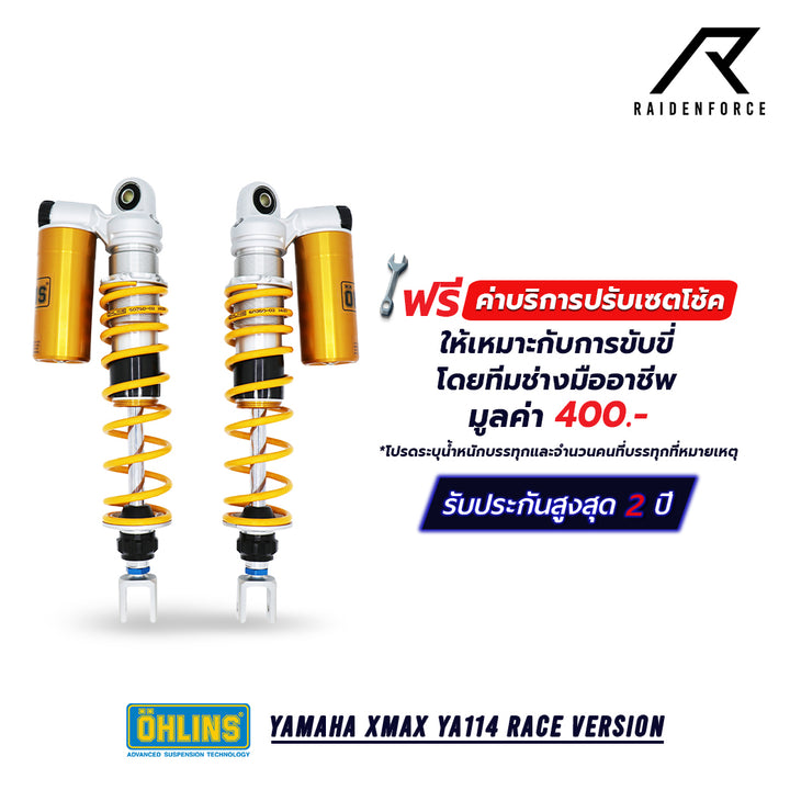 Ohlins shock Yamaha Xmax YA114 Race Version