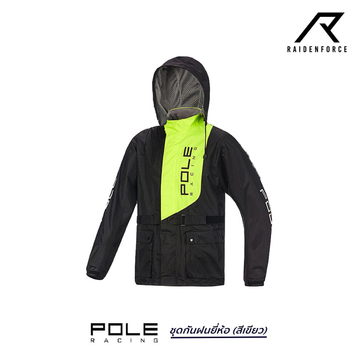 ชุดกันฝน ยี่ห้อ POLE สีเขียว Rain Jacket Pole ชุดคลุมกันฝนสำหรับขี่มอเตอร์ไซค์