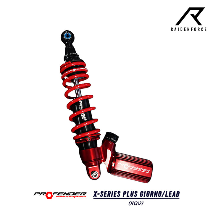โช้ค PROFENDER X-Series Plus Giorno/LEAD  สีแดง